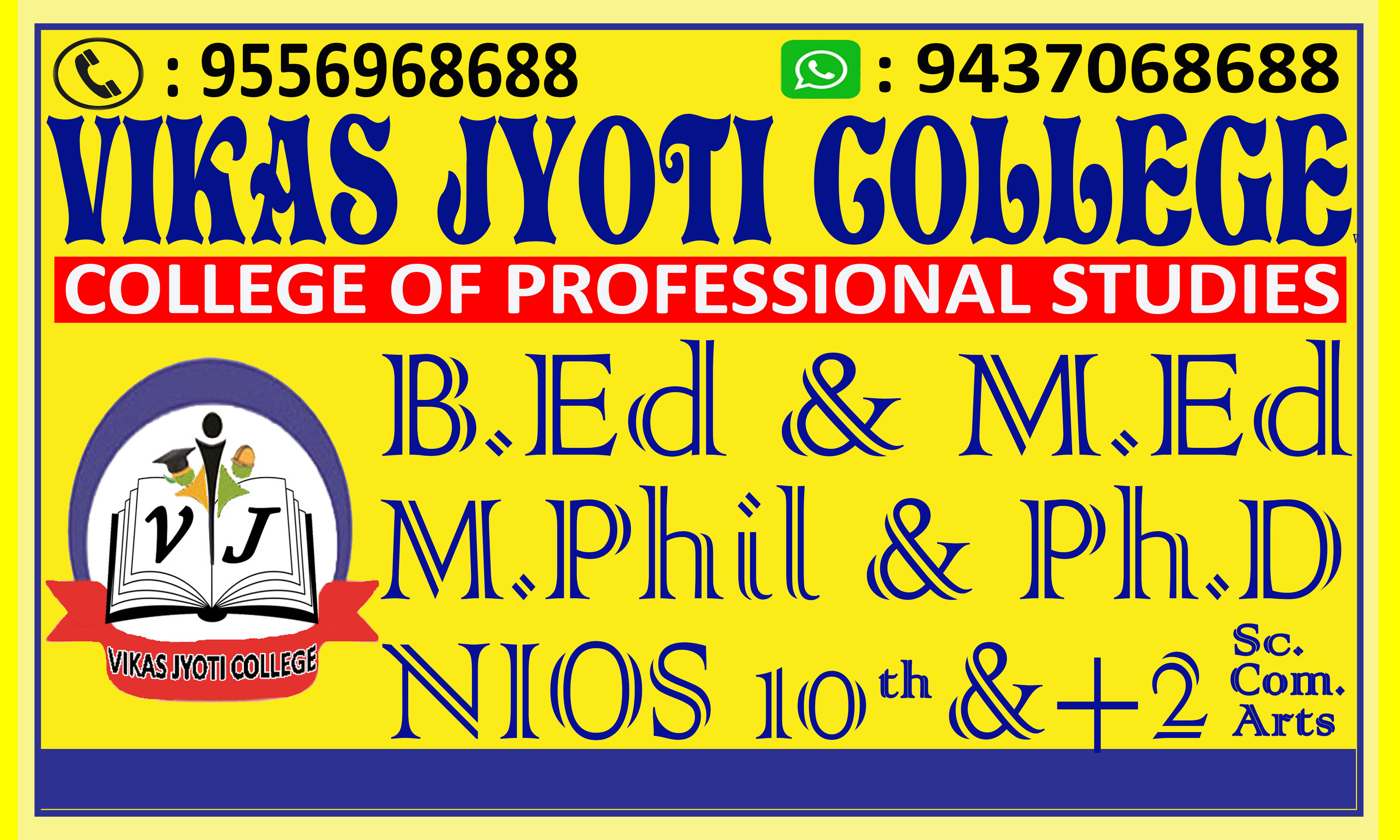Vj Info Berhampur